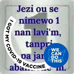 Meet your Posher, Judex